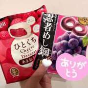 ヒメ日記 2025/06/10 00:23 投稿 ももは もみもみワンダーランド