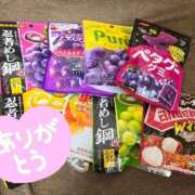 ヒメ日記 2025/06/29 23:13 投稿 ももは もみもみワンダーランド