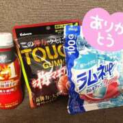 ヒメ日記 2025/07/05 20:43 投稿 ももは もみもみワンダーランド