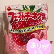 ヒメ日記 2025/07/19 01:03 投稿 ももは もみもみワンダーランド