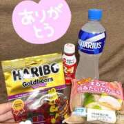 ヒメ日記 2025/07/20 00:33 投稿 ももは もみもみワンダーランド