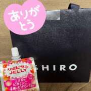 ヒメ日記 2025/07/25 23:43 投稿 ももは もみもみワンダーランド