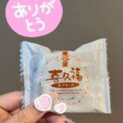 ヒメ日記 2025/08/07 22:33 投稿 ももは もみもみワンダーランド