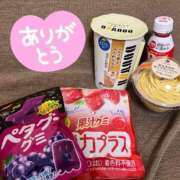 ヒメ日記 2025/08/12 23:51 投稿 ももは もみもみワンダーランド