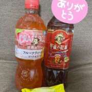 ヒメ日記 2025/08/14 23:53 投稿 ももは もみもみワンダーランド