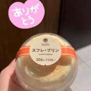 ヒメ日記 2025/09/07 22:48 投稿 ももは もみもみワンダーランド