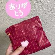 ヒメ日記 2025/09/25 23:13 投稿 ももは もみもみワンダーランド