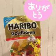 ヒメ日記 2025/10/03 00:03 投稿 ももは もみもみワンダーランド