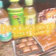 ヒメ日記 2025/05/30 18:31 投稿 にいな【ほぼ完全業界未経験】 かわいい素人女子TOP100(地方出身者編)