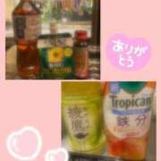 にいな【ほぼ完全業界未経験】 にいな復活🌟 かわいい素人女子TOP100(地方出身者編)