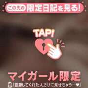 ヒメ日記 2025/07/02 00:01 投稿 ハルカ COCOMERO（ココメロ）