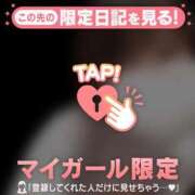 ヒメ日記 2025/07/03 10:01 投稿 ハルカ COCOMERO（ココメロ）