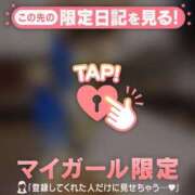 ヒメ日記 2025/07/09 17:16 投稿 ハルカ COCOMERO（ココメロ）