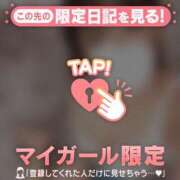 ヒメ日記 2025/08/22 21:46 投稿 ハルカ COCOMERO（ココメロ）