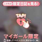 ヒメ日記 2025/12/25 13:46 投稿 ハルカ COCOMERO（ココメロ）