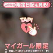 ヒメ日記 2026/06/24 01:46 投稿 ハルカ COCOMERO（ココメロ）