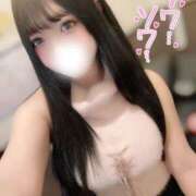 ヒメ日記 2025/05/30 04:00 投稿 ひな Gossip girl小岩店