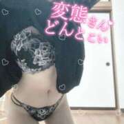 ヒメ日記 2025/11/06 18:00 投稿 うるみ ミセス クリエーション