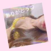 ヒメ日記 2025/05/20 01:18 投稿 Suzuna(すずな） AMATERAS(アマテラス)(福山)