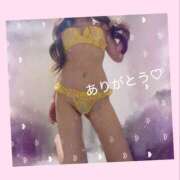 ヒメ日記 2025/05/20 01:27 投稿 Suzuna(すずな） AMATERAS(アマテラス)(福山)