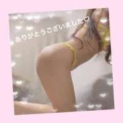 ヒメ日記 2025/06/04 00:08 投稿 Suzuna(すずな） AMATERAS(アマテラス)(福山)