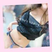 ヒメ日記 2025/06/09 17:48 投稿 Suzuna(すずな） AMATERAS(アマテラス)(福山)