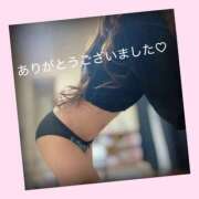 ヒメ日記 2025/06/14 23:00 投稿 Suzuna(すずな） AMATERAS(アマテラス)(福山)