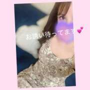 ヒメ日記 2025/06/28 10:49 投稿 Suzuna(すずな） AMATERAS(アマテラス)(福山)