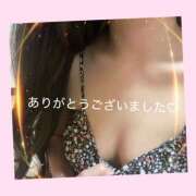 ヒメ日記 2025/11/13 11:17 投稿 Suzuna(すずな） AMATERAS(アマテラス)(福山)