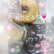 ヒメ日記 2025/11/24 21:12 投稿 Suzuna(すずな） AMATERAS(アマテラス)(福山)