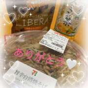 ヒメ日記 2025/11/29 14:57 投稿 Suzuna(すずな） AMATERAS(アマテラス)(福山)