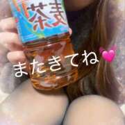 ヒメ日記 2025/11/30 13:06 投稿 Suzuna(すずな） AMATERAS(アマテラス)(福山)