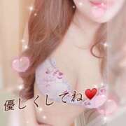ヒメ日記 2026/08/28 10:21 投稿 Suzuna(すずな） AMATERAS(アマテラス)(福山)