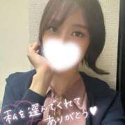 ヒメ日記 2025/05/29 17:19 投稿 青山千尋 プルデリR40