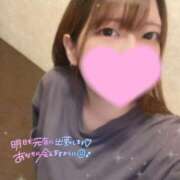 ヒメ日記 2025/06/14 02:49 投稿 ゆうき アネックスジャパン