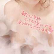 ヒメ日記 2026/03/25 10:41 投稿 真由(まゆ) メンエスじゃ物足りない方の専門店！Deep