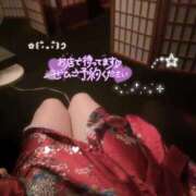 ヒメ日記 2025/10/01 17:16 投稿 あおい いざ候 別館