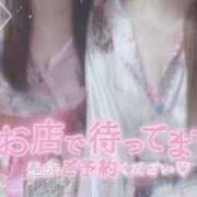 ヒメ日記 2025/10/02 15:34 投稿 あおい いざ候 別館