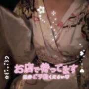 ヒメ日記 2025/10/05 16:06 投稿 あおい いざ候 別館