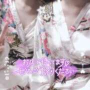 ヒメ日記 2025/10/06 13:04 投稿 あおい いざ候 別館