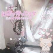 ヒメ日記 2025/10/20 11:44 投稿 あおい いざ候 別館