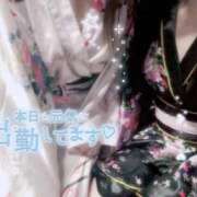 ヒメ日記 2025/10/22 16:34 投稿 あおい いざ候 別館