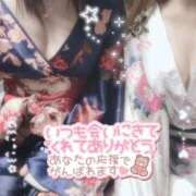 ヒメ日記 2025/10/23 00:04 投稿 あおい いざ候 別館