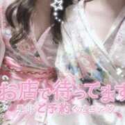 ヒメ日記 2025/10/26 12:44 投稿 あおい いざ候 別館