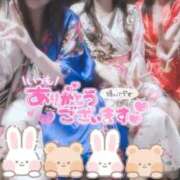 ヒメ日記 2025/11/07 21:34 投稿 あおい いざ候 別館