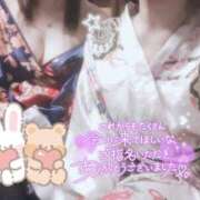 ヒメ日記 2025/11/08 20:14 投稿 あおい いざ候 別館