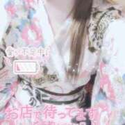 ヒメ日記 2025/11/15 10:44 投稿 あおい いざ候 別館