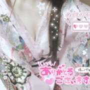 ヒメ日記 2025/11/18 07:44 投稿 あおい いざ候 別館