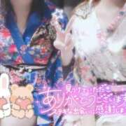 ヒメ日記 2025/11/18 18:34 投稿 あおい いざ候 別館