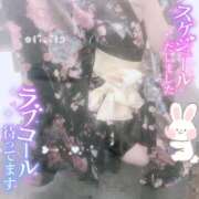 ヒメ日記 2025/11/24 21:14 投稿 あおい いざ候 別館